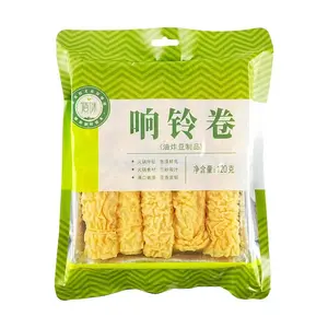 XUNWEI Crispy Fried Tofu Skin Rolls 120g - Hot Pot & Mala Tang Essential, Snackable & Delicious