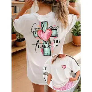 Christian "God Is Always Good" Cross & Letter Print T-Shirt, Casual Short Sleeve Crew Neck Faith Apparel, Summer White