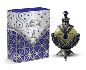 Khadlaj | Hareem Al Sultan | Antique | Women's Fragrance | 35 ML | Eau De Parfum | Jasmine - Gardenia & Freesia