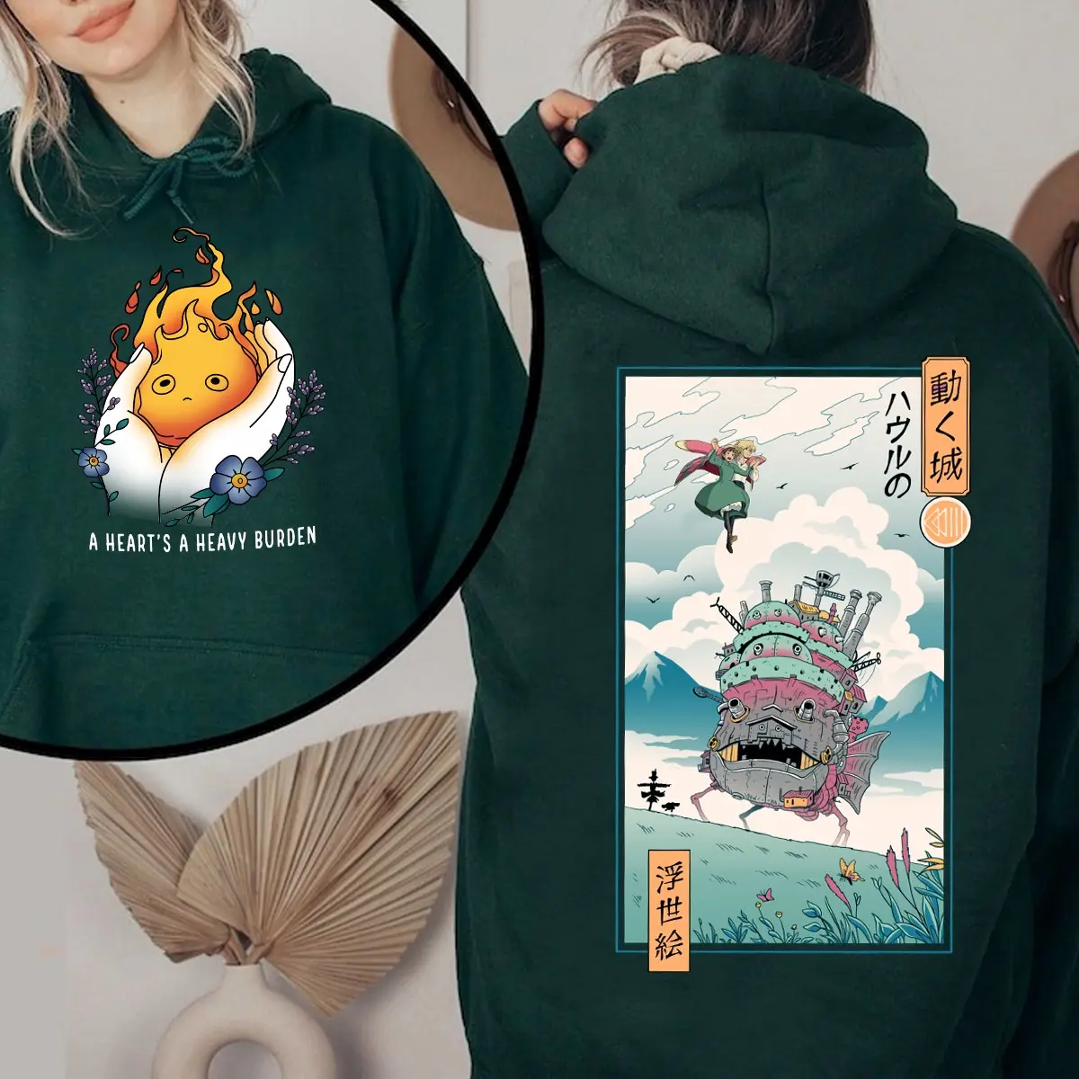 Howls Moving Castle Sweatshirt Hoodie T-Shirt, A heart's A Heavy Burden Shirt, Studio Ghibli Sweater, Calcifer Sweatshirt, Howls Moving Castle Shirt, Ghibli Calcifer Shirt, Hayao Miyazaki, Anime Lover Sweater, Trending Ghibli Shirt