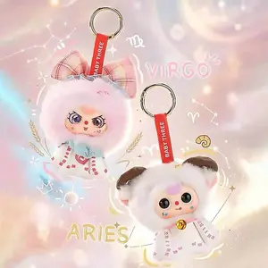 Baby Three Zodiac Guardian stars Series Plush Blind Box