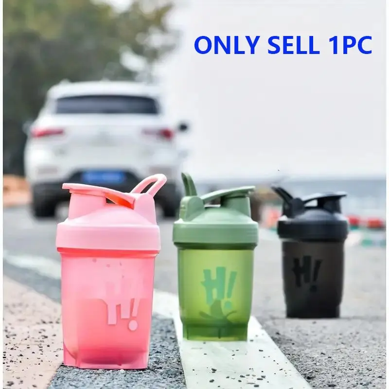 Portable Manual Shaker Cup, Leakproof Water Bottle - Non-Electric Blender Bottle for Protein Powder, Smoothies, Gym, Travel - Leakproof Twist Lid - Compatible with Home, Office, Outdoor - Shaker Bottles For Protein Mixes