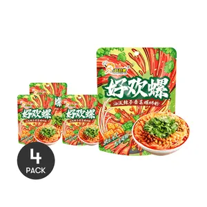 4Packs HAOHUANLUO Luo Si Fen - Liuzhou Snail Rice Noodles, Cilantro & Chili Oil Flavor, 9.17 oz/Pack
