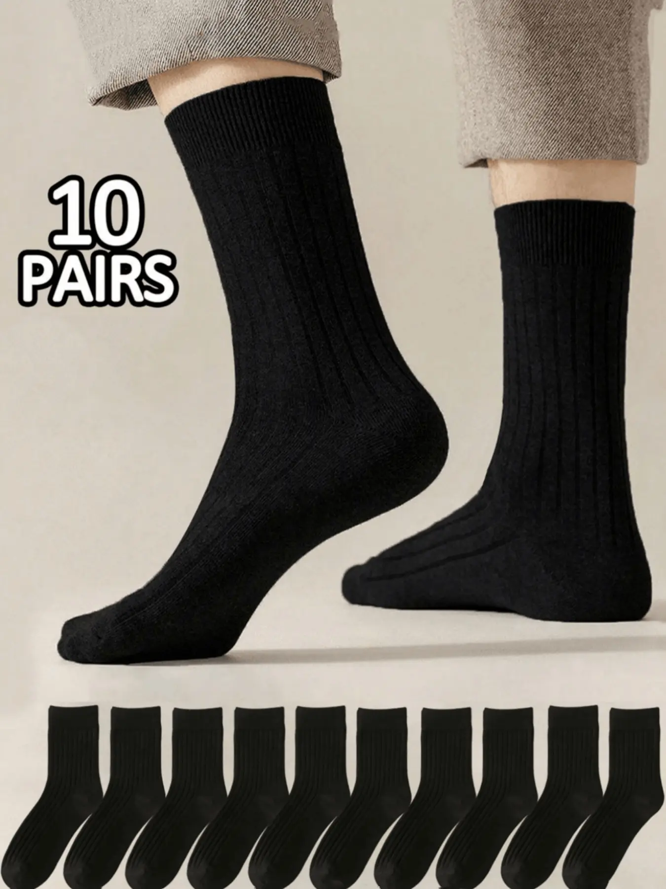 10 pairs of men's business mid-calf socks, breathable, sweat-absorbent, odor-resistant, comfortable and durable, suitable for daily business, casual wear, and sports activities, Soft Breathable Socks, All Season Socks