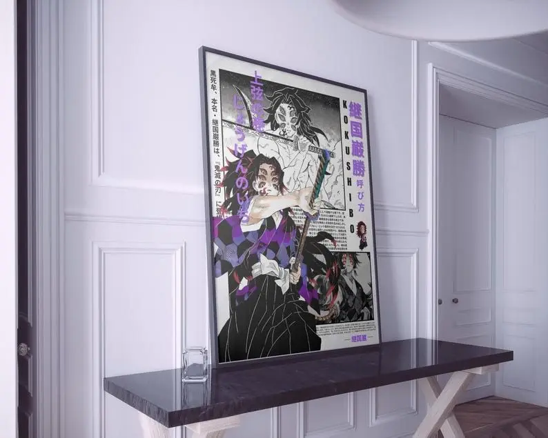 [Up To 50% Off] Demon Slayer Kokushibō & Yoriichi Tsugikuni Unframed Anime Paper Print Poster - High Quality, Clear, Color Accurate, Durable Collector's Item, Modern Room Decor, Teen Room Accessory, Wardrobe-Friendly (2, For Office, Balcony, Bedroom)