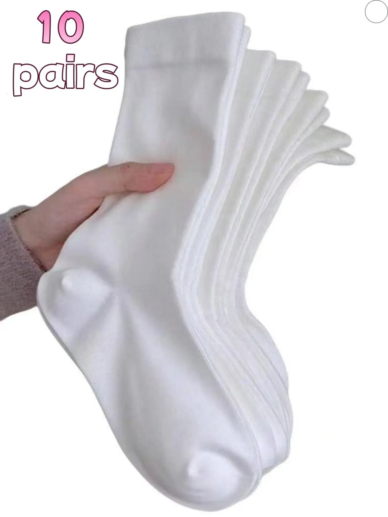 10 pairs of pure color socks for women, comfortable and stylish, suitable for daily wear with a versatile design for all seasons