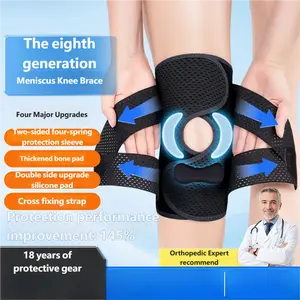8th Gen Knee Brace for Meniscus - Breathable Spring Support Knee Pad for Running/Hiking| Non-Slip Compression Knee Stabilizer