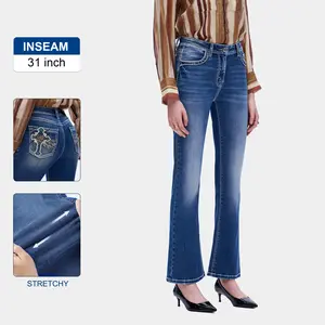 High Rise Bootcut Jeans in Dark Blue with High Stretch Denim Leather Patch & Embroidered Back Pockets for Everyday Wear