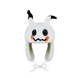 HalloweenCartoonCatEarWarmerHat,100%PolyesterFuzzyEmbroideredKnittedInelasticDrawstringFlyingCap,WarmSkiColdProtection,HandWashable-CutePlushWinterHeadwear