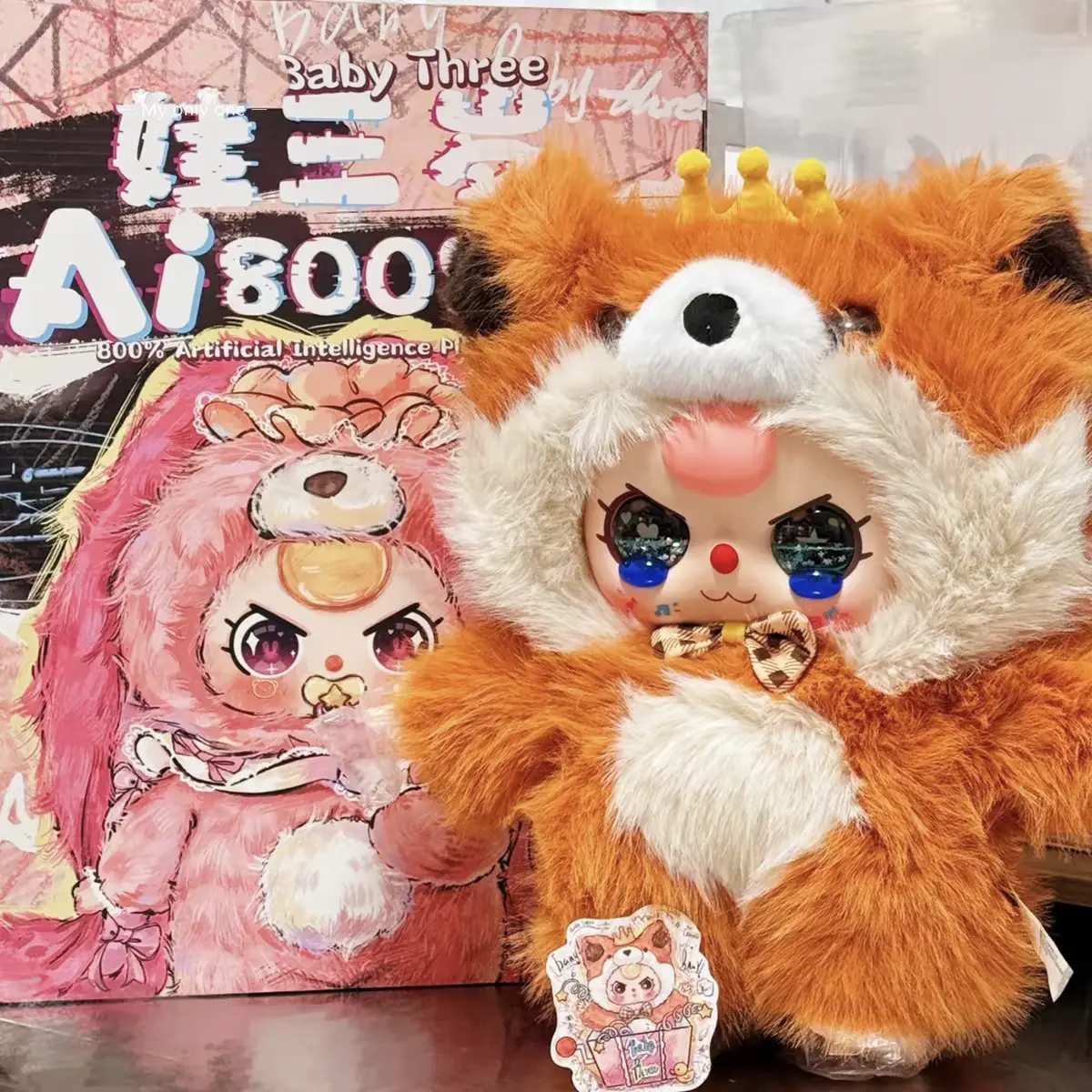BB3-AI 800% Artificial Intelligence series Plush pendant toy