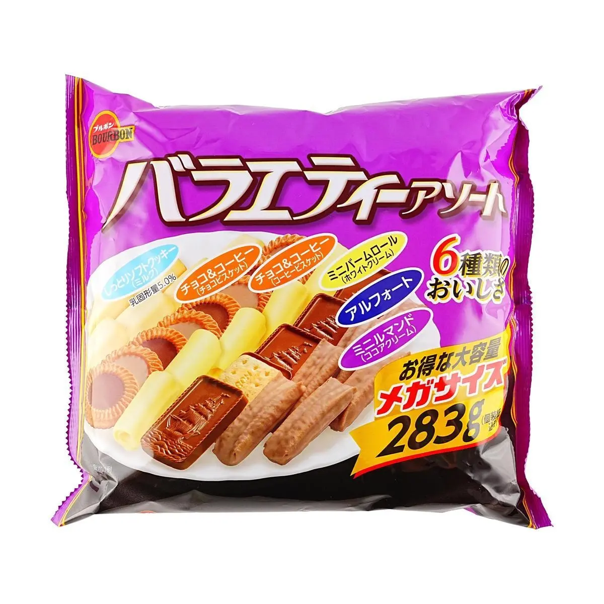 BOURBON Assorted Chocolate Cookies & Biscuits Variety Pack - 6 Flavors, 283g Japanese Snack Gift Box