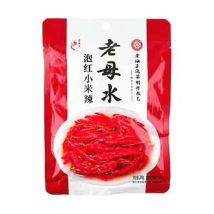 Old Jar Spicy Pickled Chili Peppers 7oz - Sichuan Style Red Chili Peppers