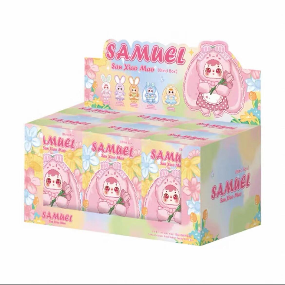 samuel flower field rabbit series doll