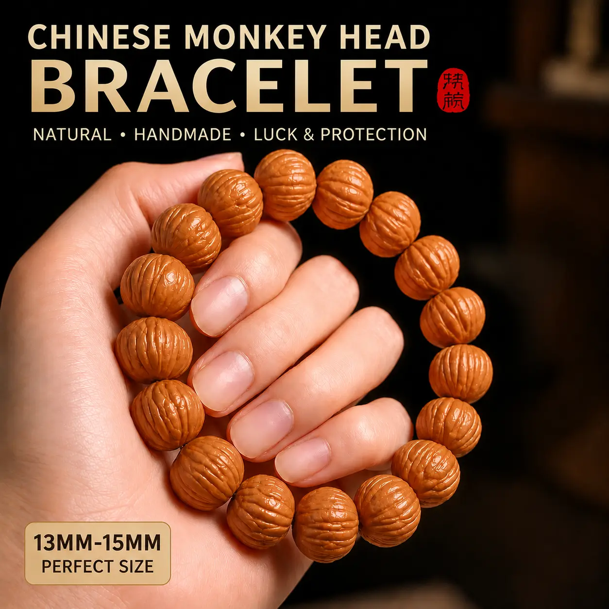 Color Change Natural Monkey Head Wood Bracelet – Traditional Chinese Handcrafted Beads, Color Changes Over TimeChinese Monkey Head Wood Bracelet | 100% Natural Wooden Beads | A Bracelet That Ages Beautifully Bangle jesus luxury gift box