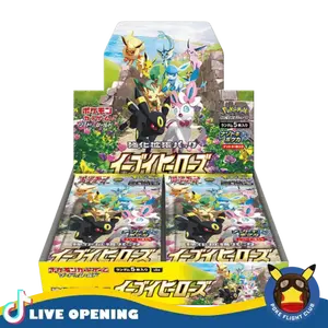 Pokemon Japanses S6a Eevee Heroes Booster CARDS LIVE OPENING