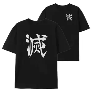Cute Demon Slayer Corps Shirt,Tanjiro,Zenitsu,Inosuke,Oversize Anime Shirt,Cotton Anime Clothes,Streetwear,Anime Gift,Subtle Anime Merch 25723