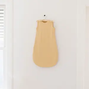 Lightweight Sleep Bag - Daffodil