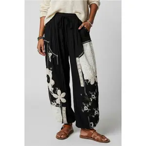 Blaire Floral Patch Jogger Pants