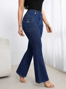 Women's Dark Wash High Waisted Flare Jeans with Cargo Pockets