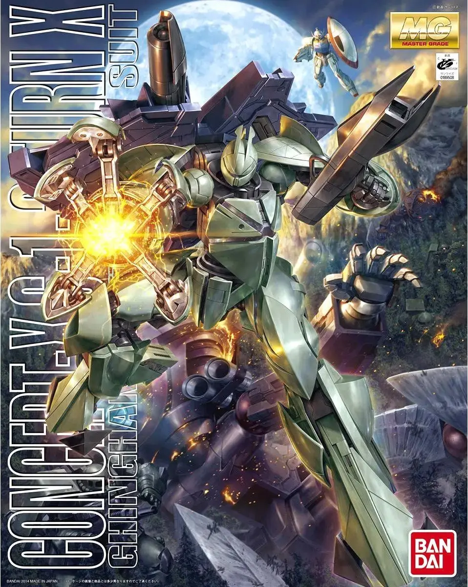 Bandai Hobby Turn A Gundam Gundam Turn X MG 1/100 Scale Model Kit