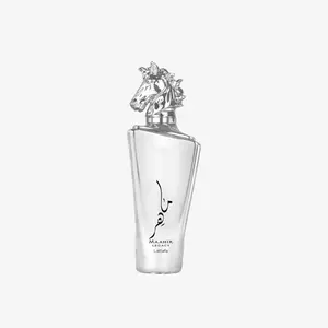 Lattafa Maahir Legacy Eau de Parfum 3.4 oz 100 ml Fresh Aromatic Fragrance for Men with Lavender Lime Mint & Pineapple Top Notes
