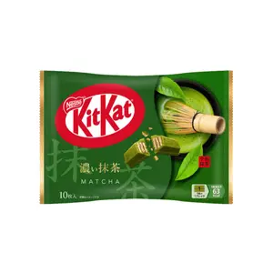 Kit Kat Matcha Chocolate Wafer Snack - 13g x 10 Pack