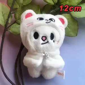 SKZOO Animal Plush Toy 10cm Cute Keychain Pendant  mini Animal Toy Gift Birthday Gift Selection.