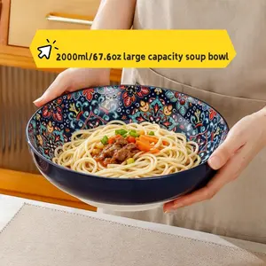 Posi Printed Aesthetic 67.6oz Large Capacity Ceramic Soup Bowl, Ideal for Restaurants, Living Rooms, Kitchens, Tableware, Perfect Christmas Gift