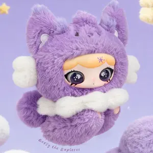 Rumi [Buy 3 get 1]LULUMI-Travel in the Cloud Plush Mystery Box