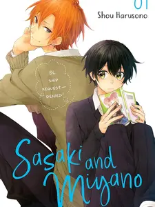 Sasaki and Miyano, Vol. 1 (Volume 1) (Sasaki and Miyano, 1) Paperback