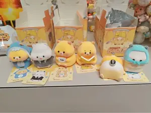 （022）- Little mouse me Blind Box