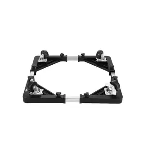 Moving artifact, washing machine base rack, movable drum washing machine, universal base pad height adjustable bracket, foot pad rack