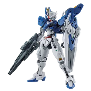Mobile Suit Gundam: The Witch from Mercury Gundam Aerial Rebuild High Grade 1:144 Scale Model Kit
