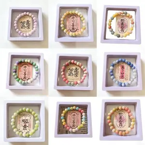 Handmade ceramic bracelet, cultural fusion, a great gift. Porcelain bracelet from Jingdezhen, stylish stackable bracelets, delicate summer jewelry. Cultural and creative accessories, lucky charms