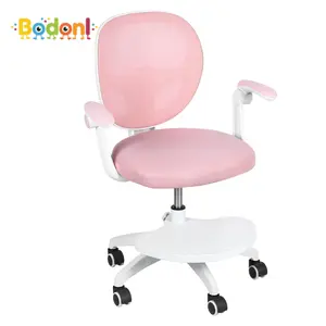 Bodonl Children Study Chair with Adjustable Footrest & Flip Arm, Kids Computer Chair , 360-degrees Swivel Mesh Office Chair for Home Bedroom Learning Room Set