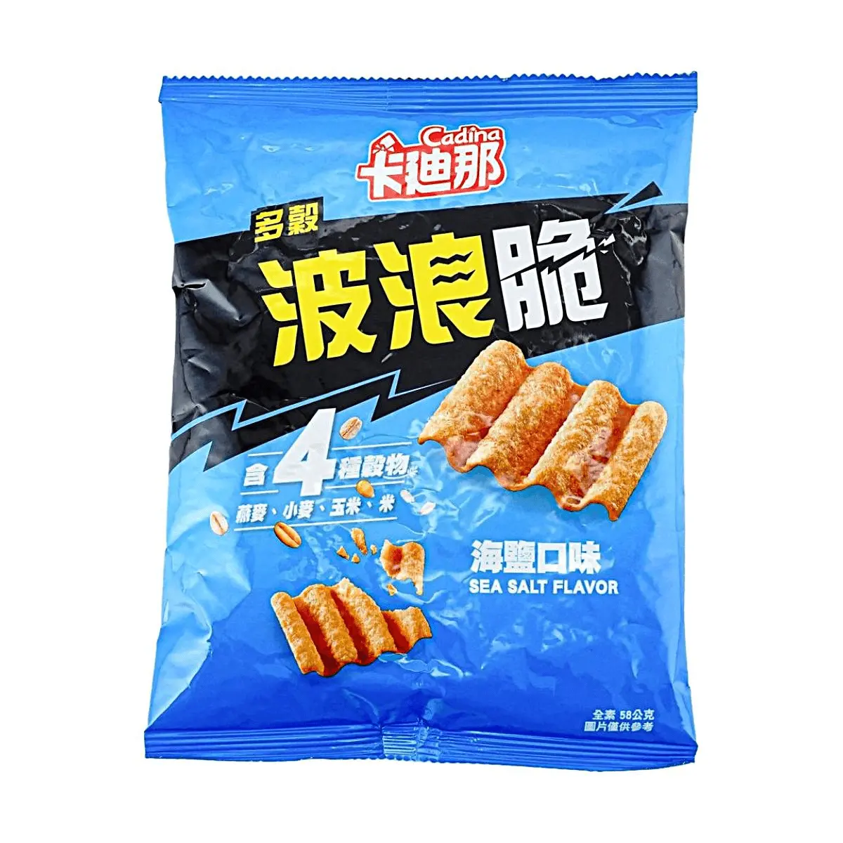 CADINA Taiwan Multi-Grain Wave Crisps Sea Salt Flavor 58g - Crispy Snack for Tea Time & On-the-Go