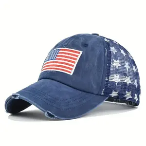 Vintage USA Flag Trucker Hat | Distressed Baseball Cap with Mesh Back | Adjustable Fit | Patriotic American Embroidery | Retro 4th of July Style | Casual Everyday Cap for Men & Women | Trendy Star Mesh Snapback | Classic All-American Vibe