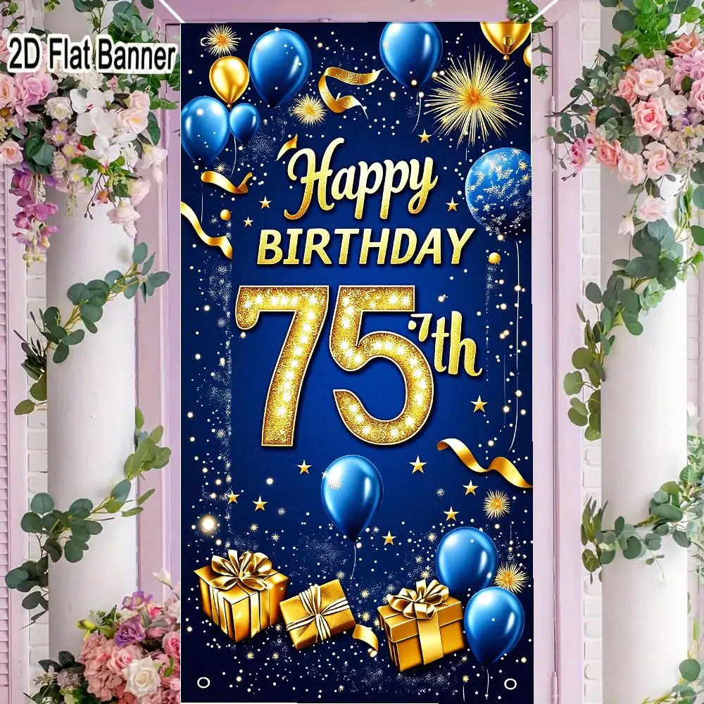 2D flat banner, 1pc75th Birthday Backdrop, Blue Gold Celebration Decor with Balloons Ribbons Stars & Gift Boxes for 75th Birthday Party Decorationsgalentines party decor, valentine day decor, decorations for valentines day