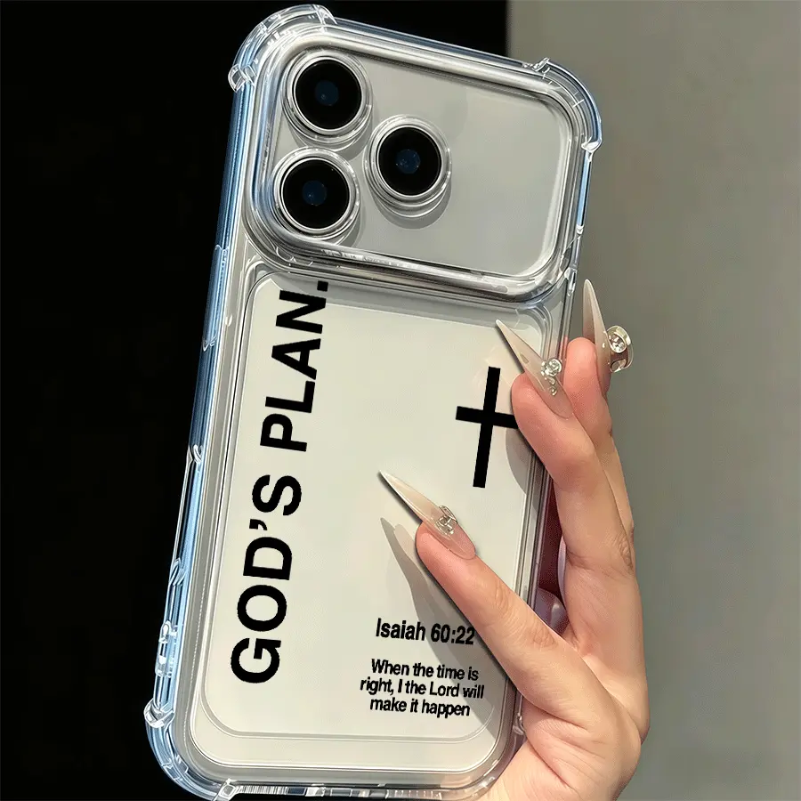 Lightweight God's Plan Religious Cross Pattern TPU Laser Craft Cellphone Case - Shockproof, Anti-Drop Protective Cover for iPhone 17,16,15,14,13,12,11 & Samsung Galaxy S25,S24,S23,S22 Multi-Model Mobile Handheld Accessories