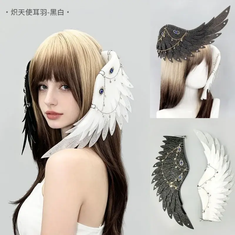 Cthulhu Seraphim Ear Feathers Headpiece Cosplay Angel Wing Hair Accessories For Convention Halloween Subculture Gothic Props