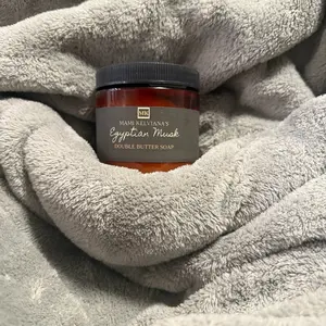 Egyptian Musk Body Butter