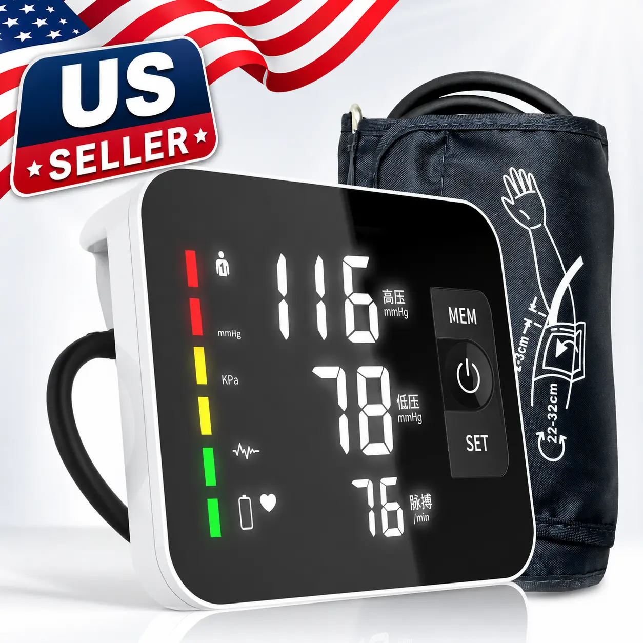 Blood Pressure Monitor Rechargeable Upper Arm, Large Screen, Black | Clinically Accurate, Adjustable 8.7"-16.5" BP Cuff, 2x120 Memory, Voice Guidance, Irregular Heartbeat Alert, Easy for Seniors