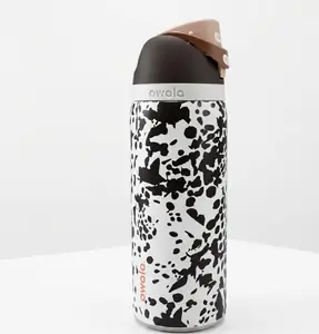 Owala 32oz FreeSip Insulated Water Bottle Brown-and-Cream Cowhide Pattern | Stainless Steel Leakproof Sports Tumbler with Straw | BPA Free Travel Water Flask, Gilf for Mom, Dad, Her.