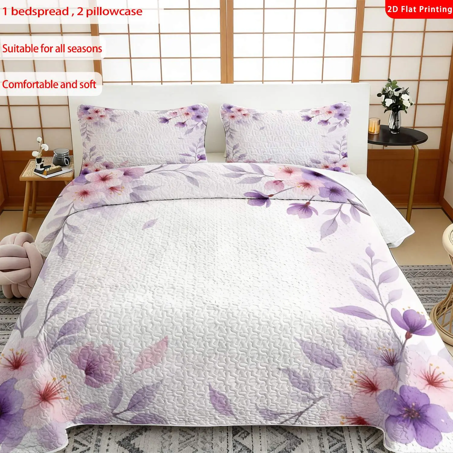 3pcs, 2D flat print Watercolor Floral Bedspread Set, Purple Pink Cherry Blossom Theme, multiple sizes available, bedding set, festive decorative bedding, ideal for bedroom décor(1 bedspread , 2 pillowcase)