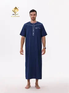 Men's Summer Casual Long Robe, Breathable Fitted Design with Pockets, Loose Fit Comfort for Home & Outdoors, All Seasons Wear