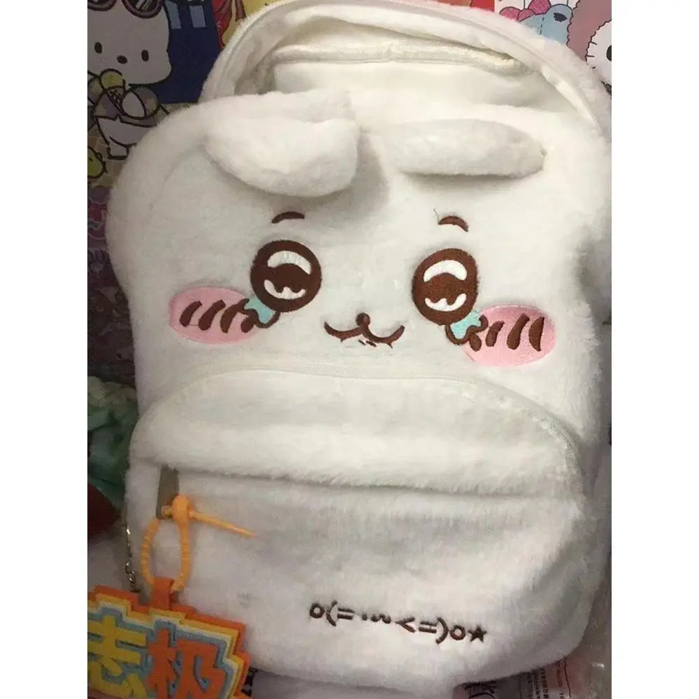 Embroidered Chikawas Fluffy Kids Backpack for Girls - Large-Capacity Durable Bookbag, No Battery Needed Back to School Shopping Gift (Toys & Hobbies Specialty DIY Supply, Cute Backpacks for School)