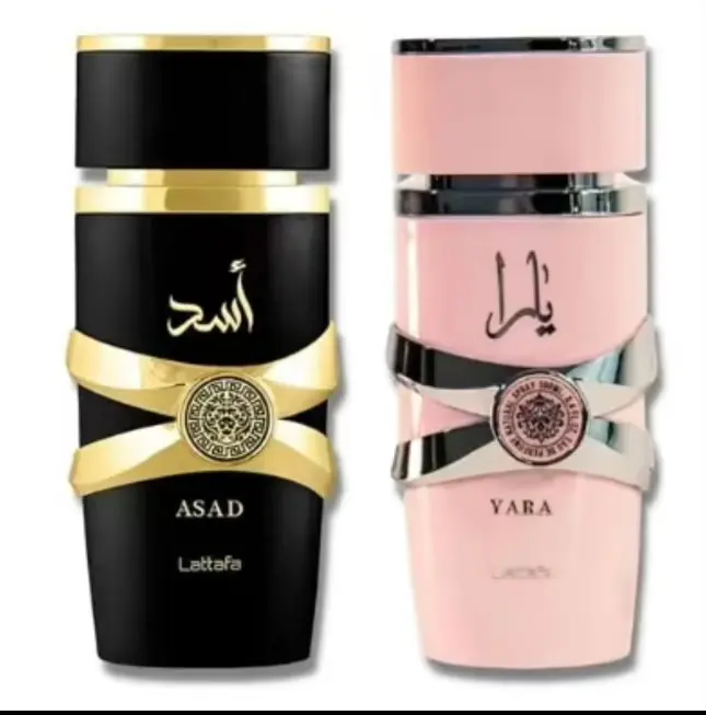 Lattafa Yara & Asad His & Hers Eau de Parfum Multi-Pack Bundle - 3.4 oz (100ml) Each, Alcohol Base Fragrance with Pineapple & Citrus Mix, Quality Scent Set