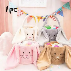 Easter Basket Set, Easter Egg Storage Bin, Rabbit Design Gift Container, Reusable Holiday Candy Bag, Perfect for Spring Celebrations