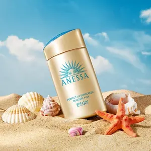 Shiseido Anessa Perfect UV Sunscreen Skincare Milk SPF50+ PA++++ 2.03 fl oz