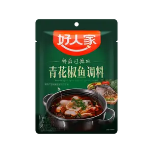 TEWAY Fresh Pepper Fish Seasoning 7.4oz - Spicy Green Pepper Flavor for Delicious Fish Dishes